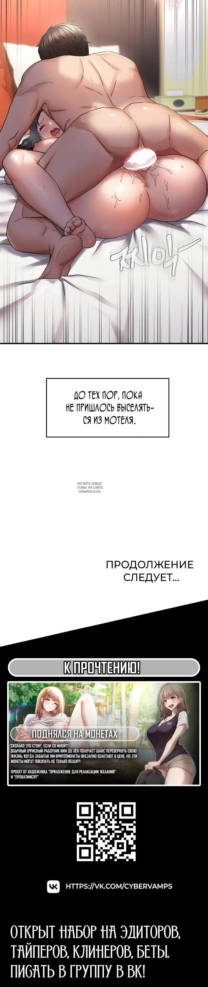 Page 39.000