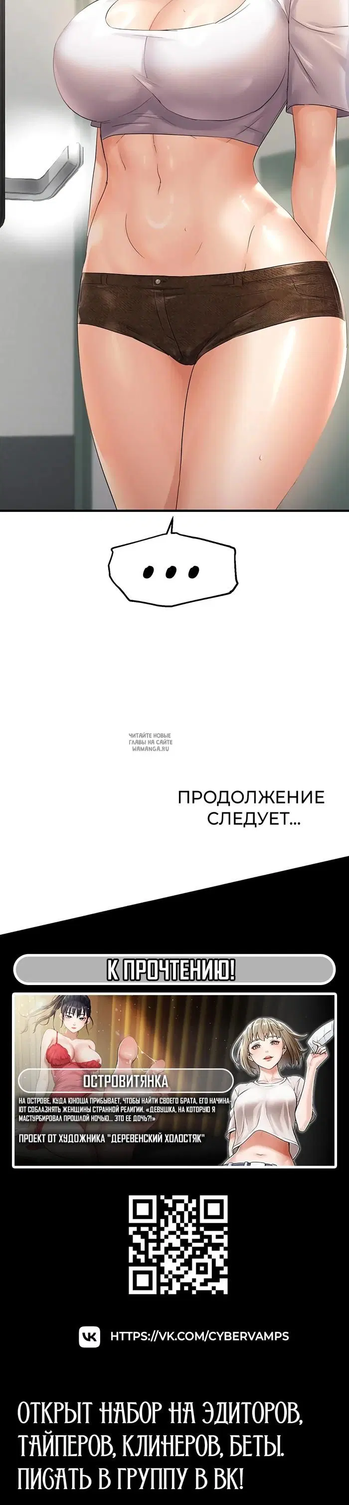 Page 39.000