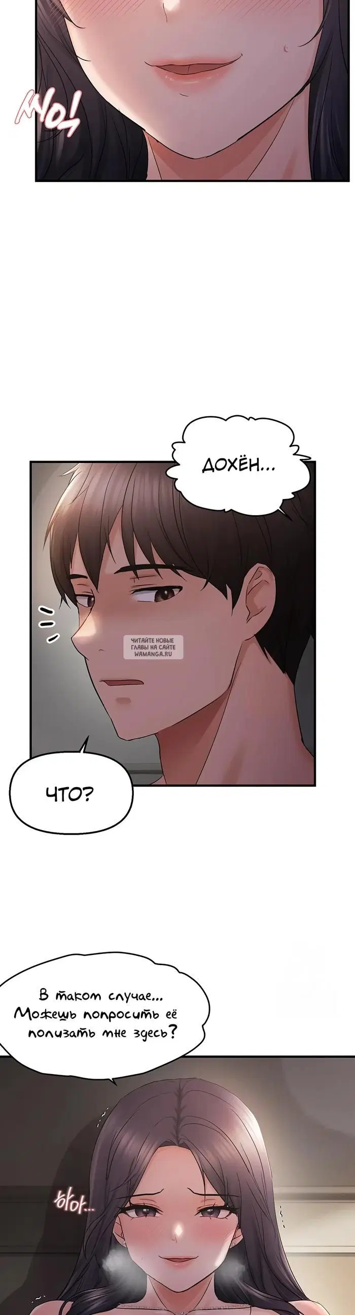 Page 39.000