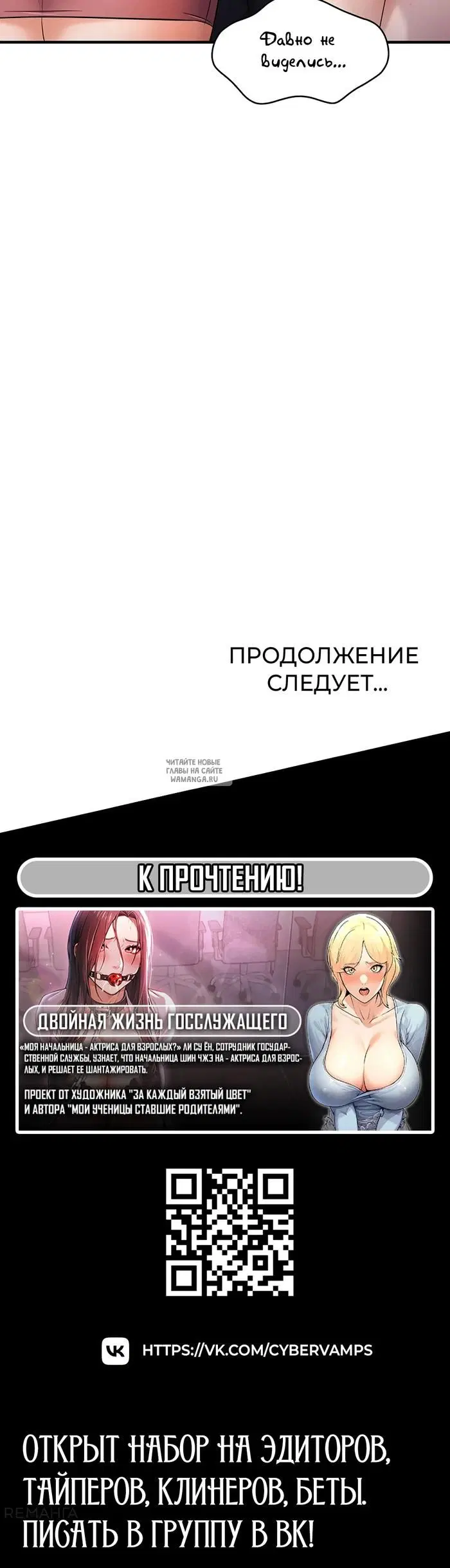 Page 39.000