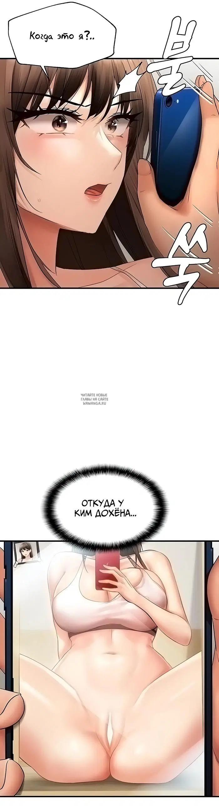 Page 39.000