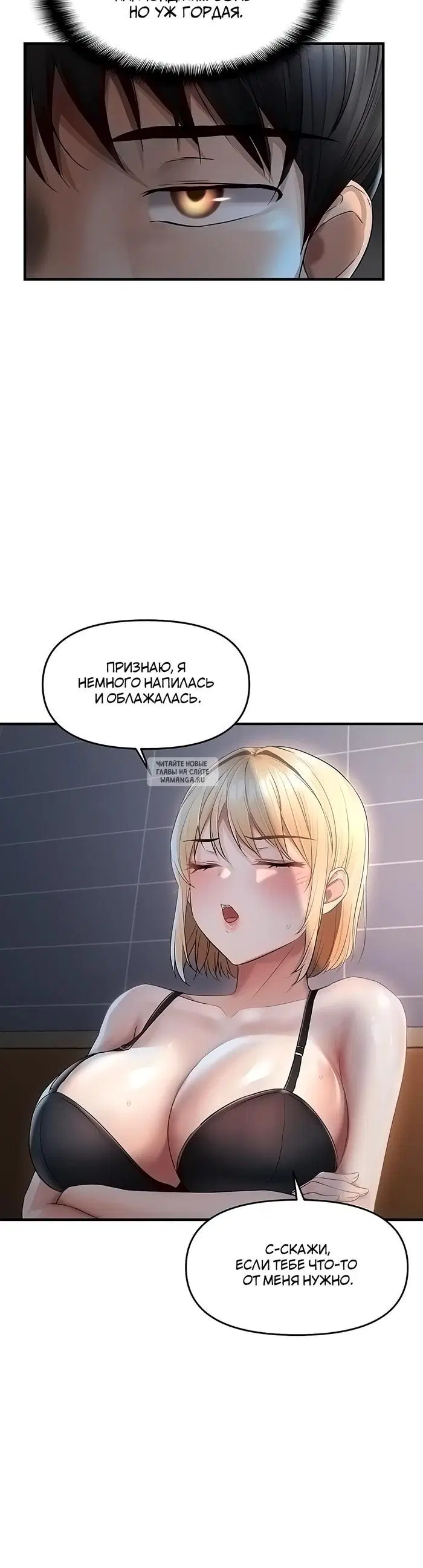 Page 39.000