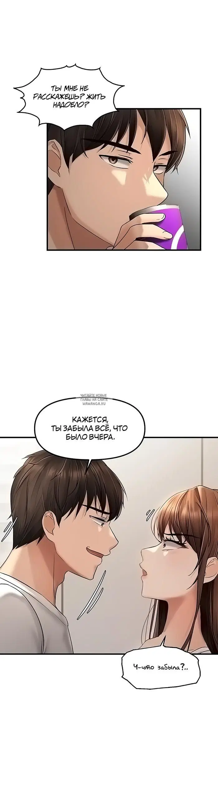 Page 30.000