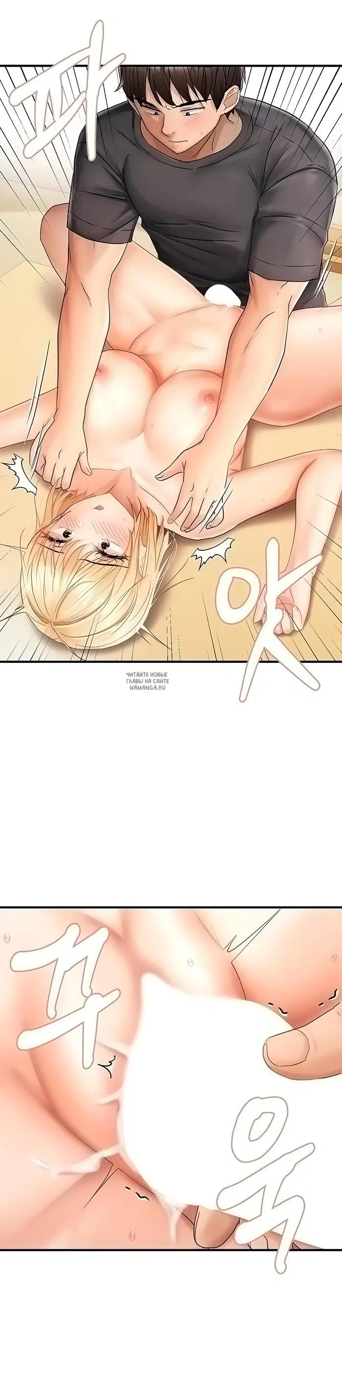 Page 30.000