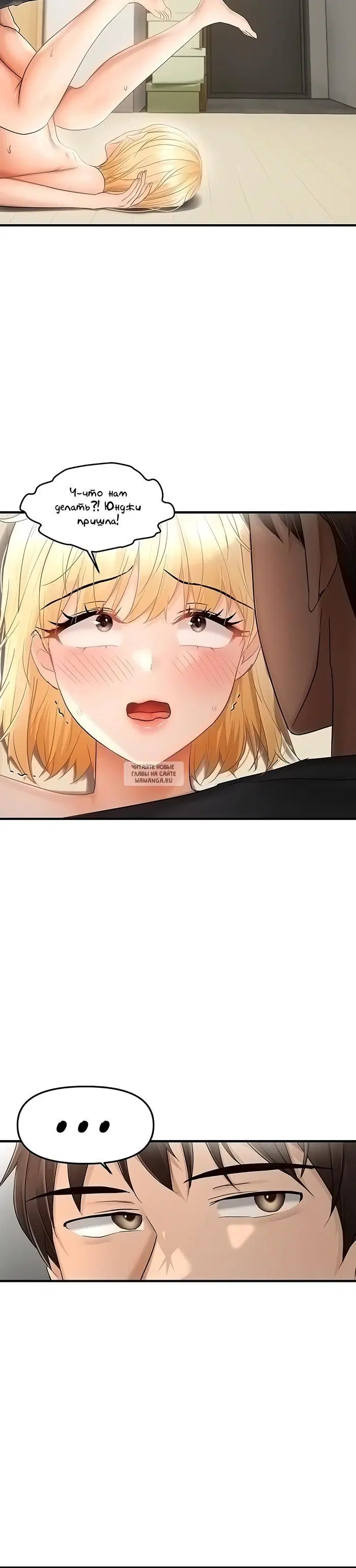 Page 30.000