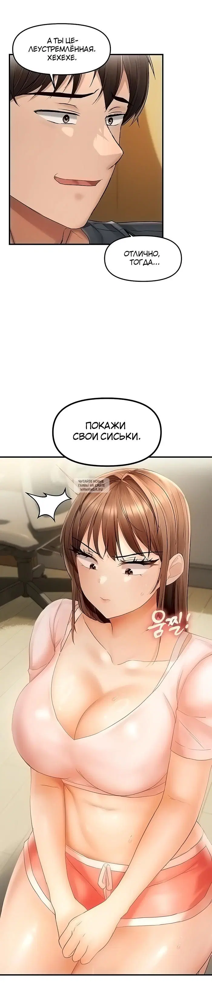 Page 30.000