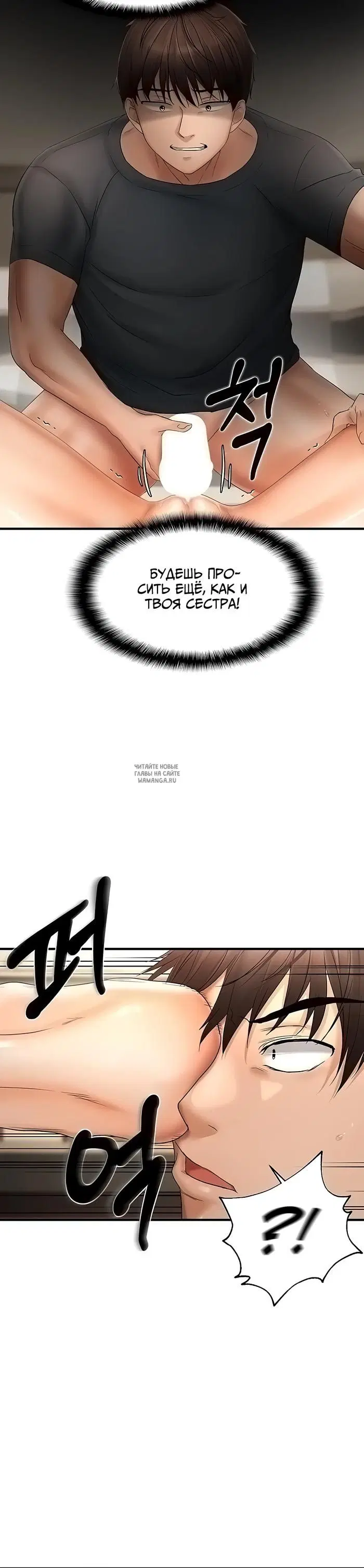 Page 30.000