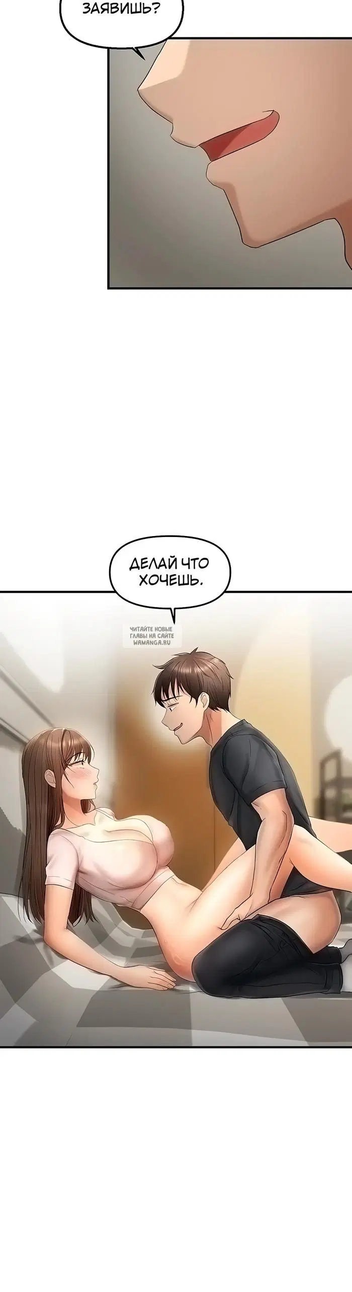 Page 30.000