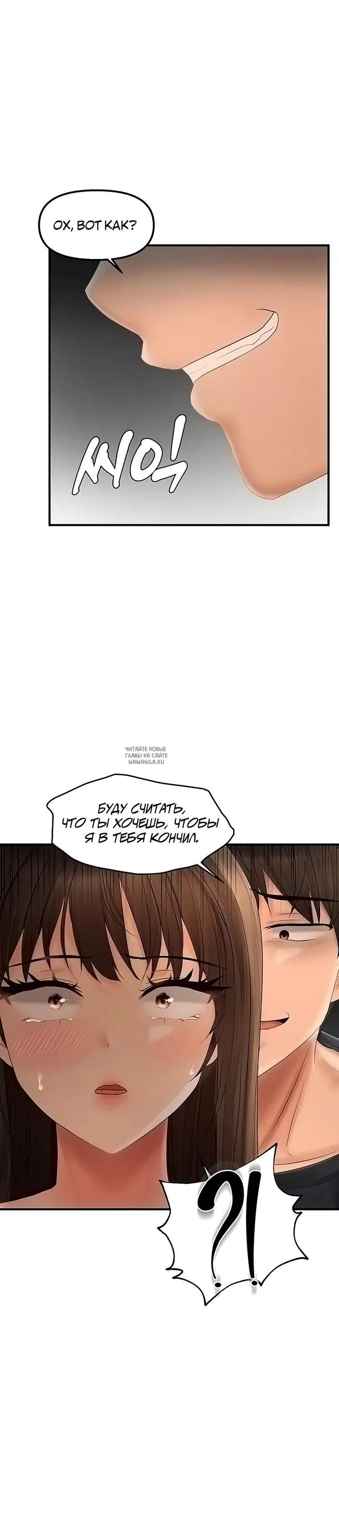 Page 30.000