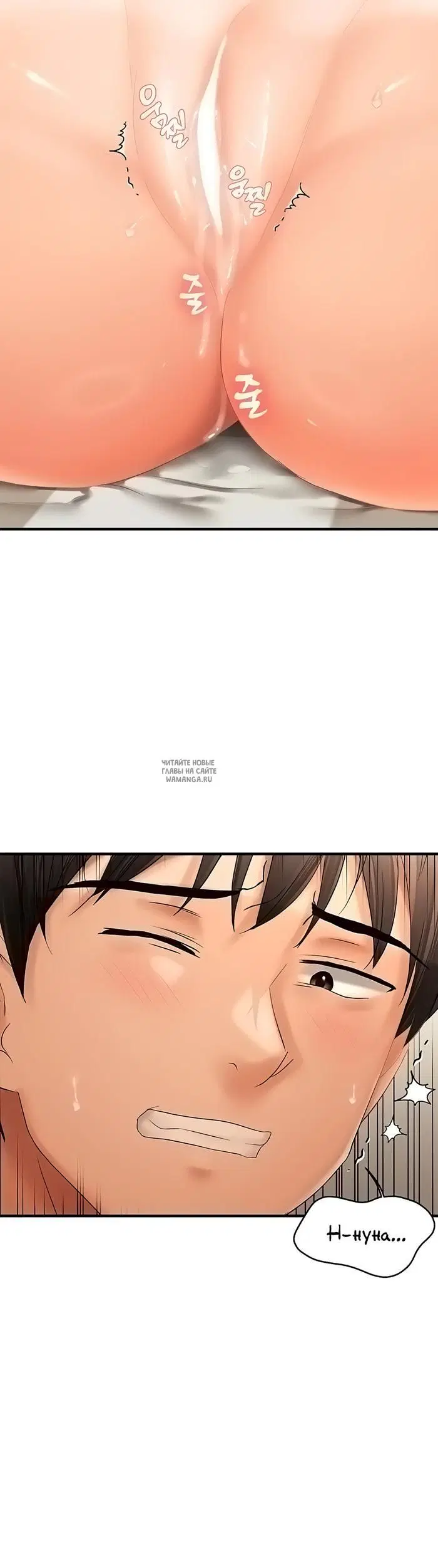 Page 30.000