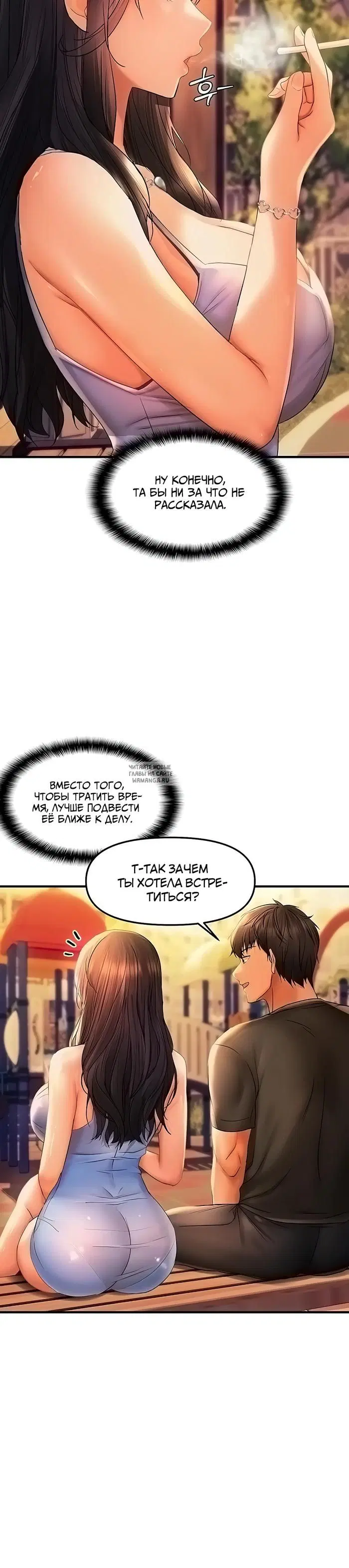 Page 30.000