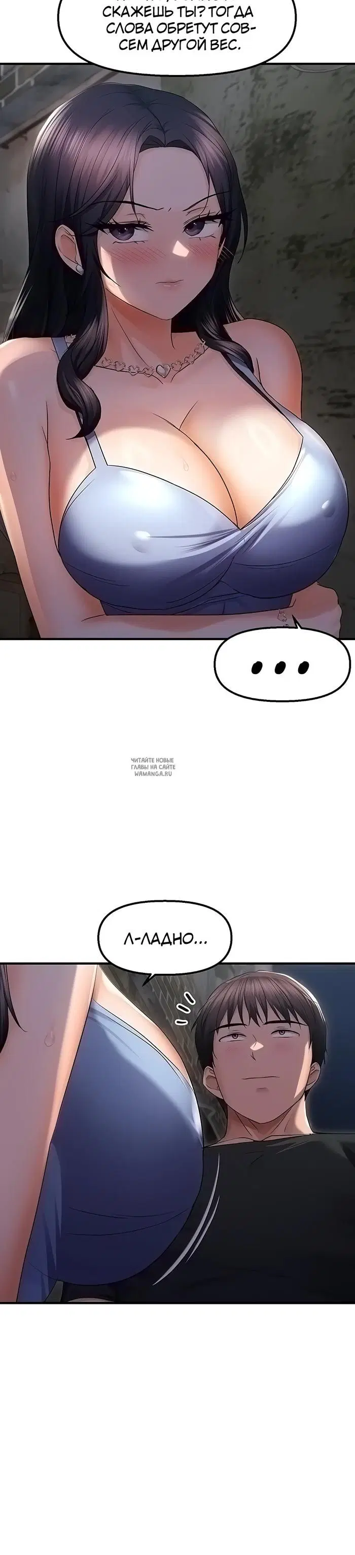 Page 30.000