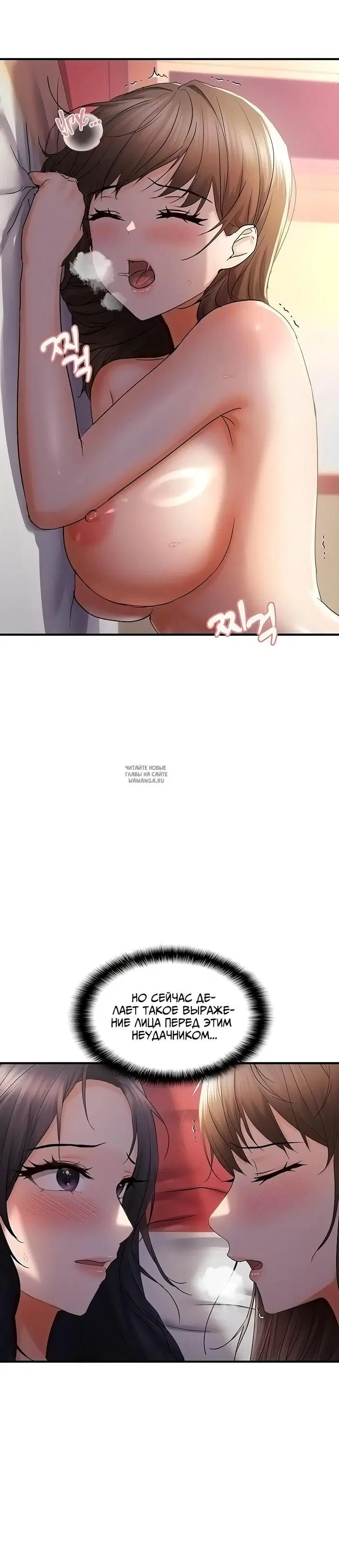 Page 30.000