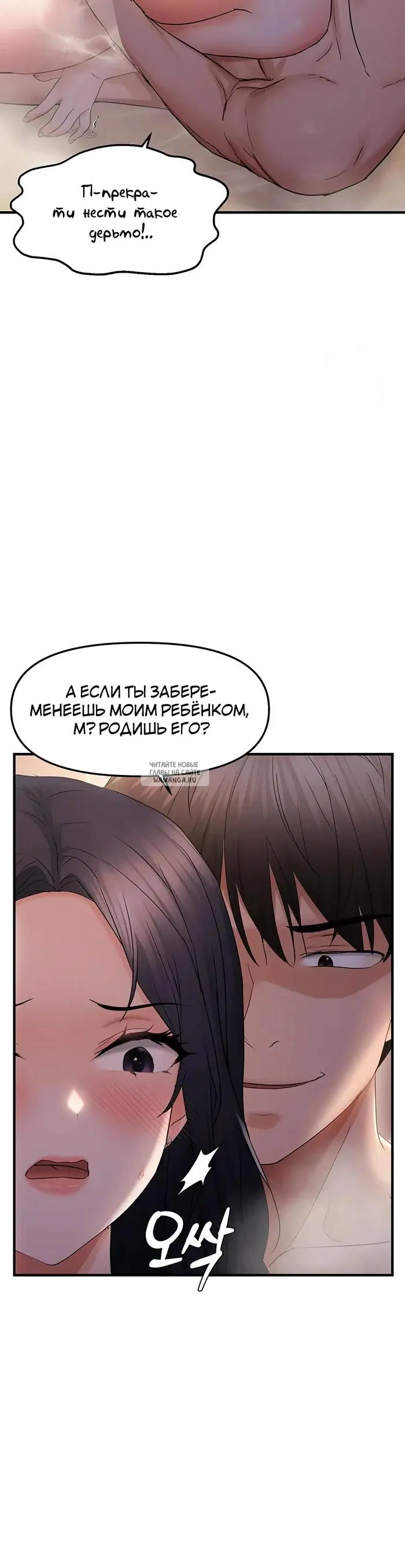 Page 30.000