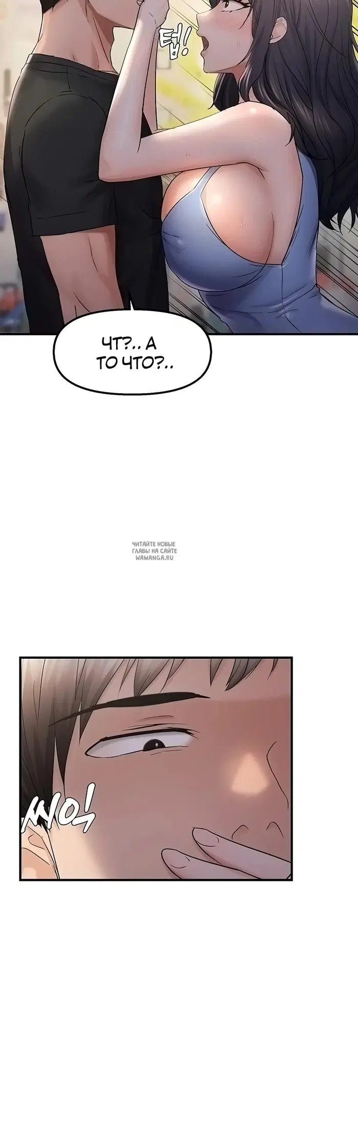 Page 30.000