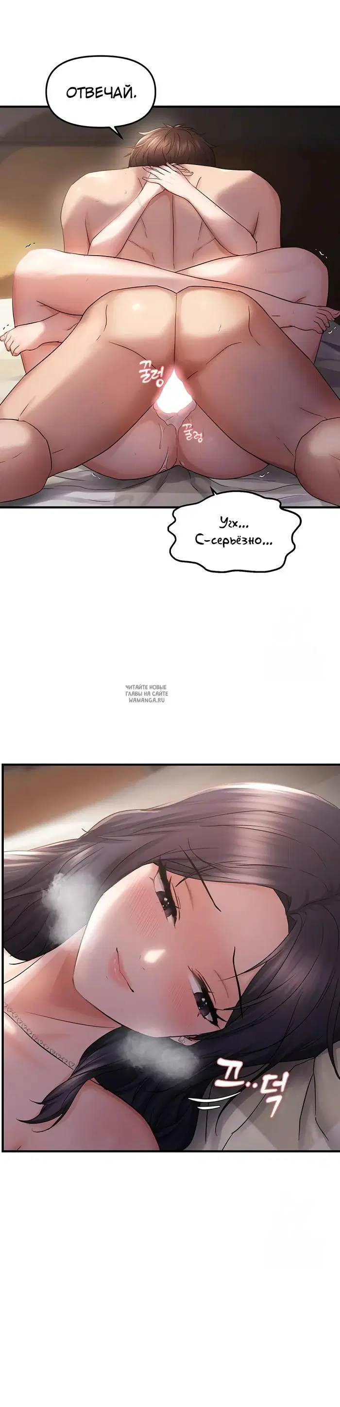 Page 30.000