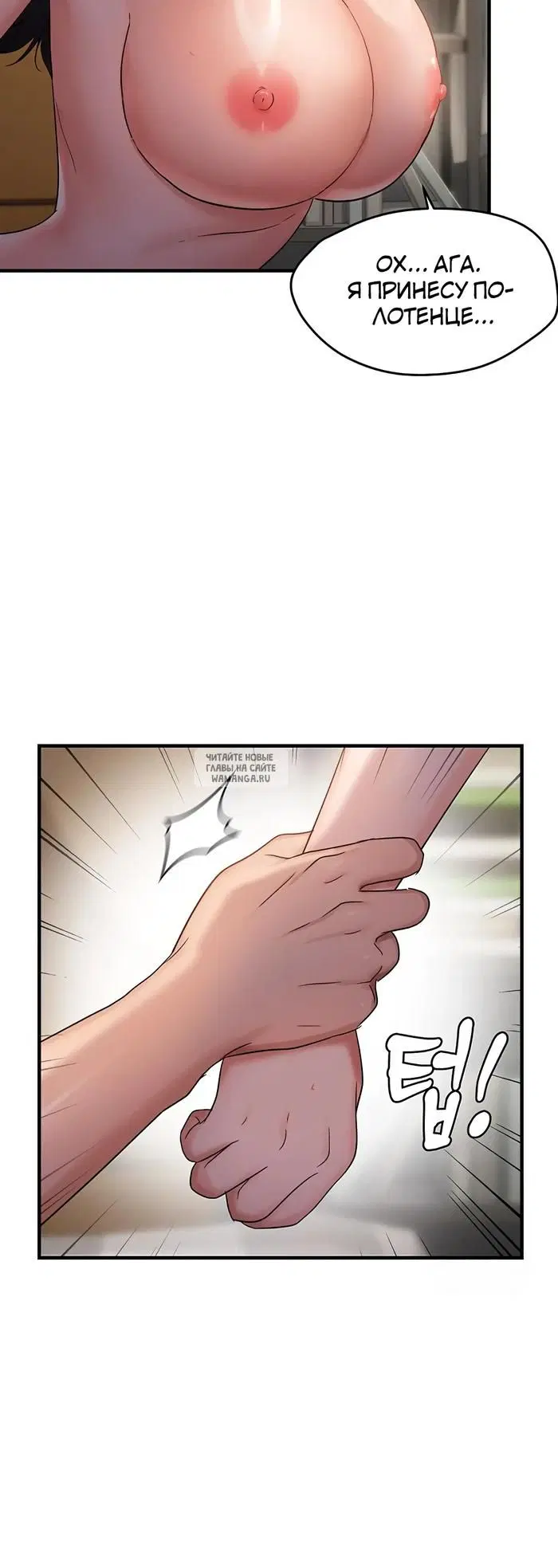 Page 30.000
