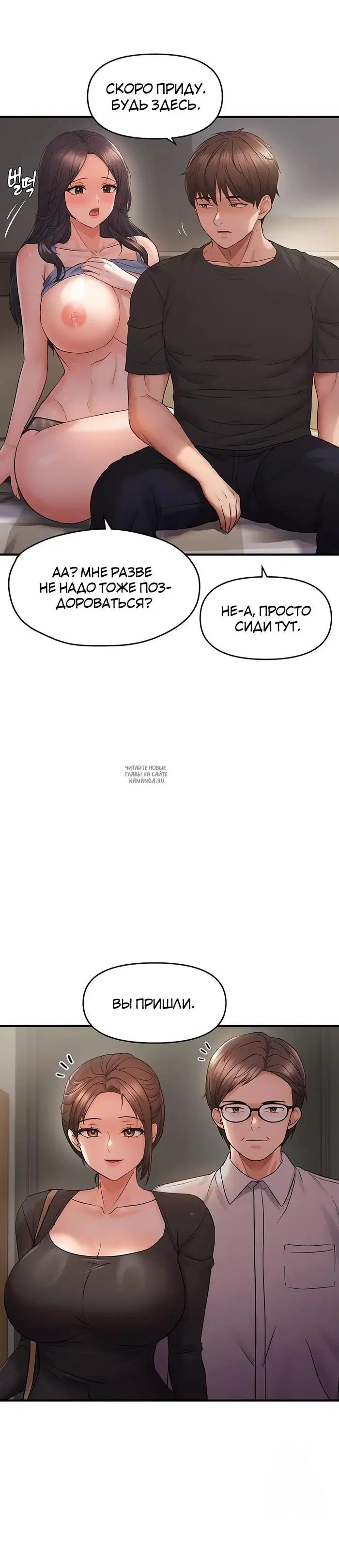 Page 30.000