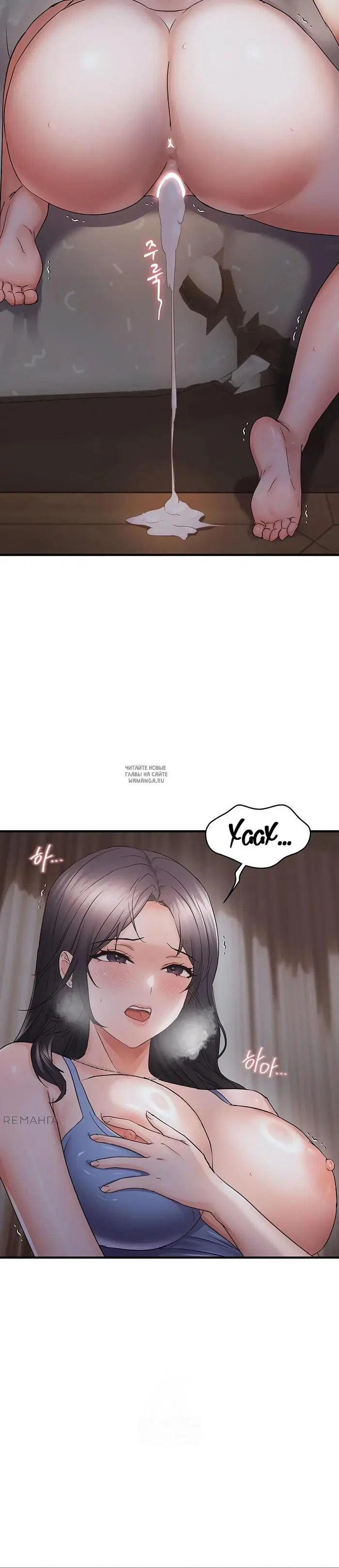 Page 30.000