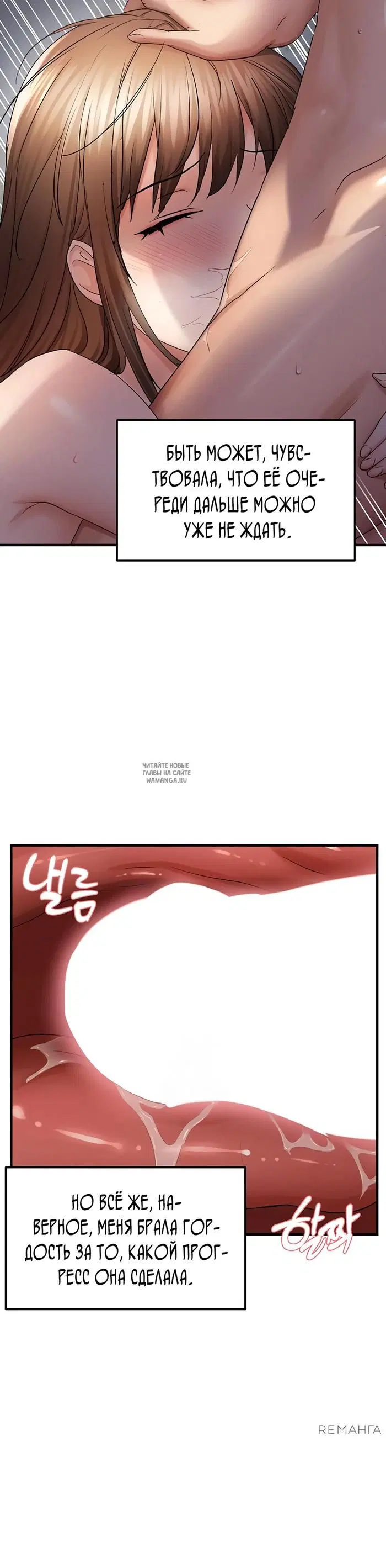 Page 30.000