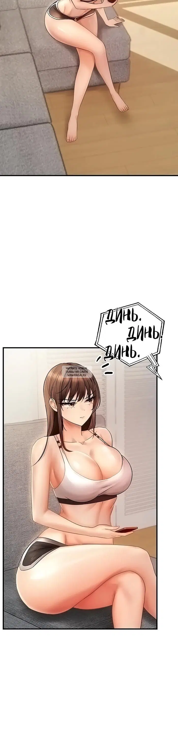 Page 30.000