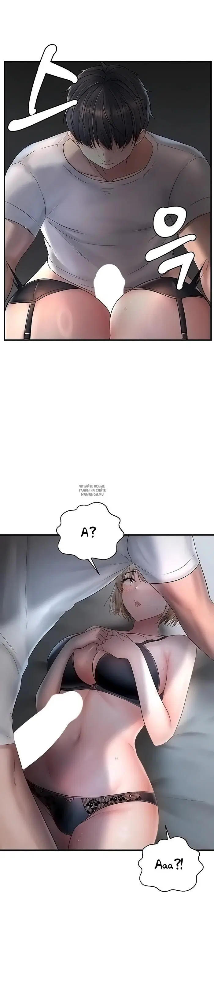 Page 30.000
