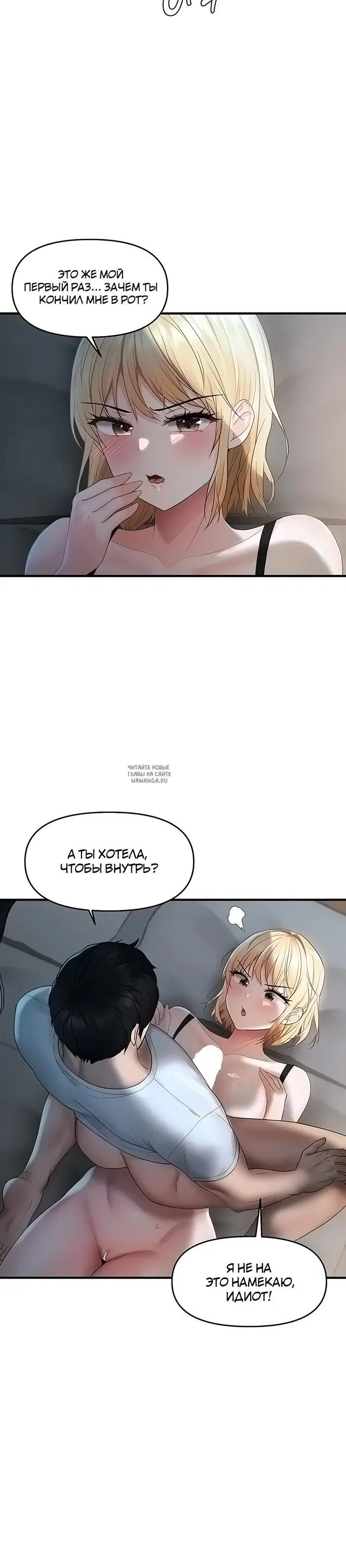 Page 30.000