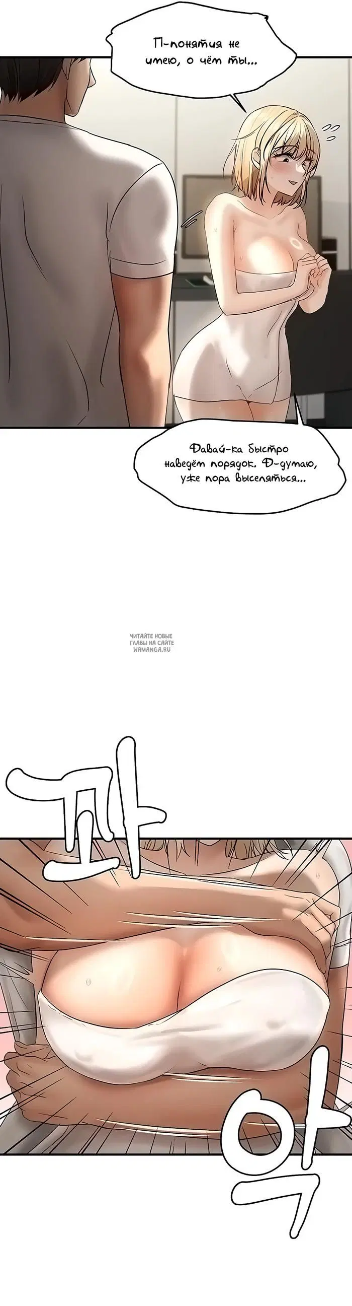 Page 31.000