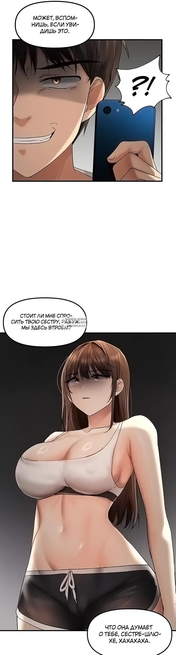 Page 31.000