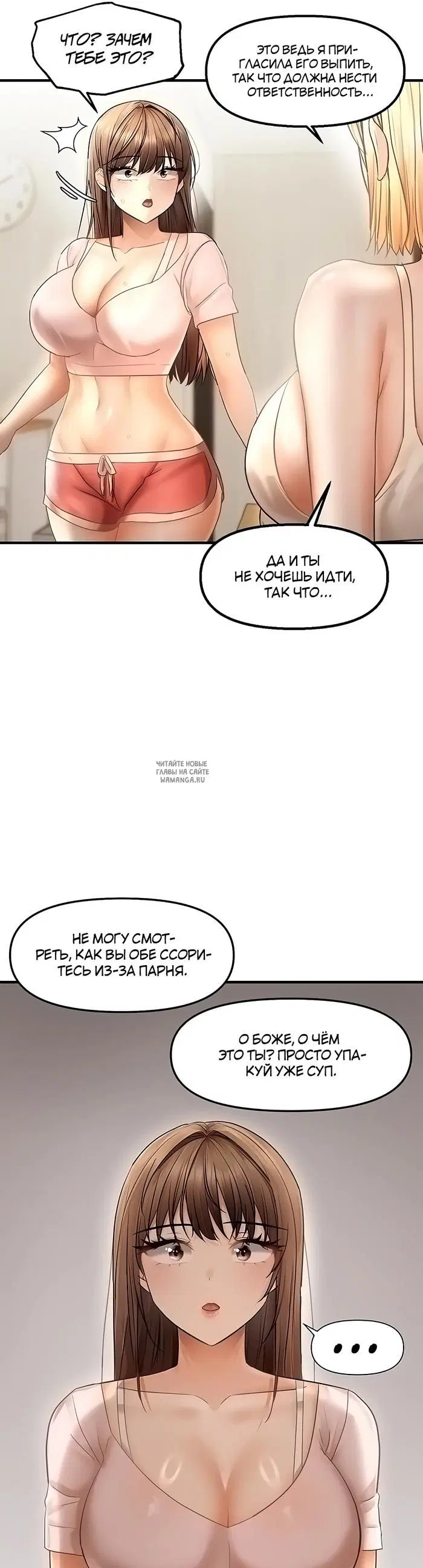 Page 31.000