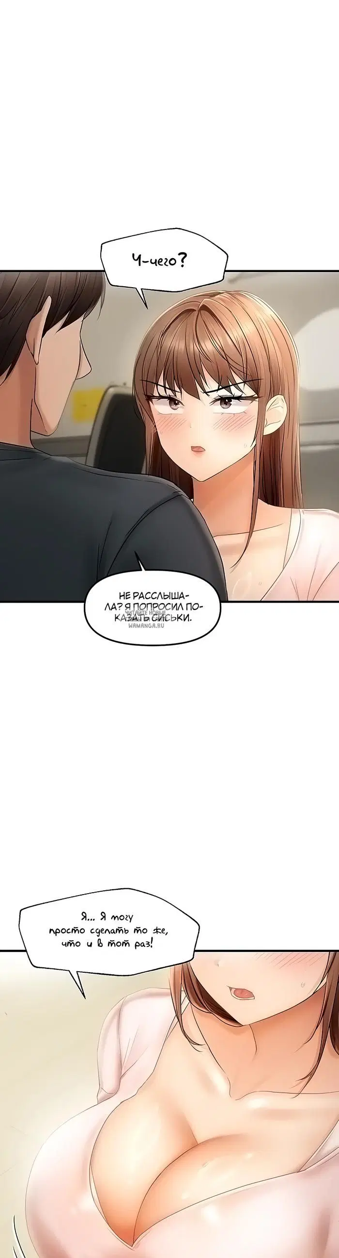 Page 31.000