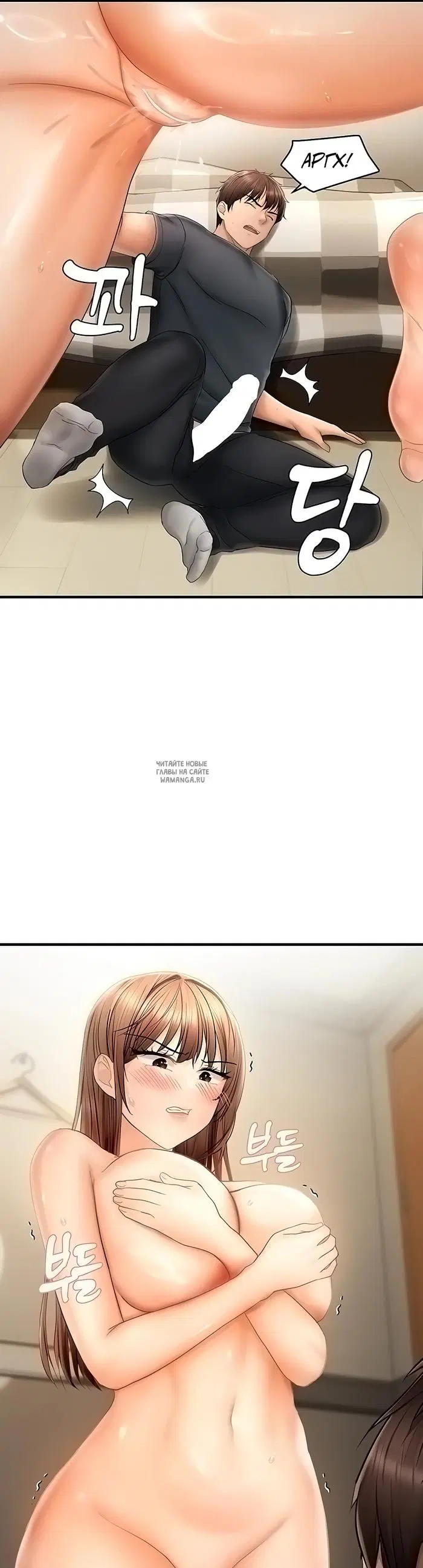 Page 31.000