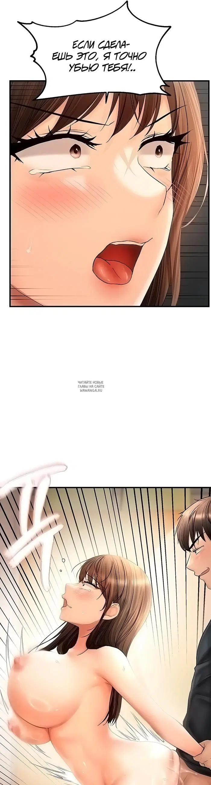 Page 31.000