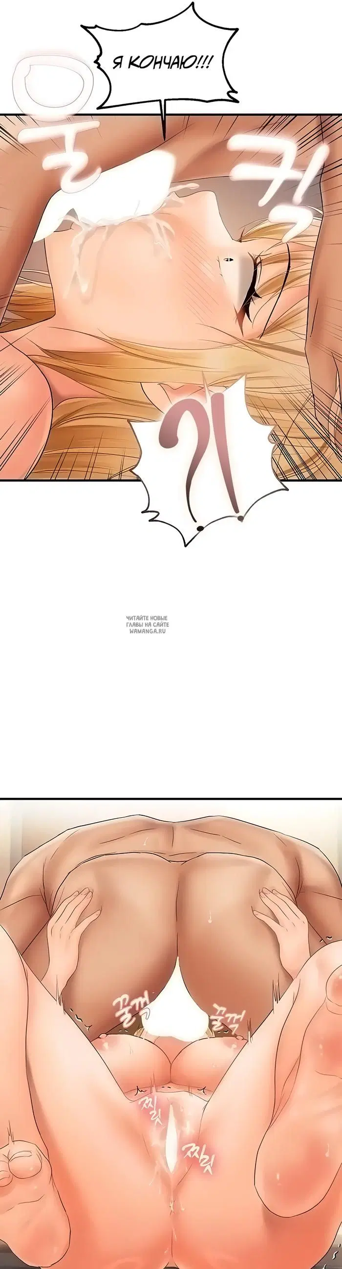 Page 31.000