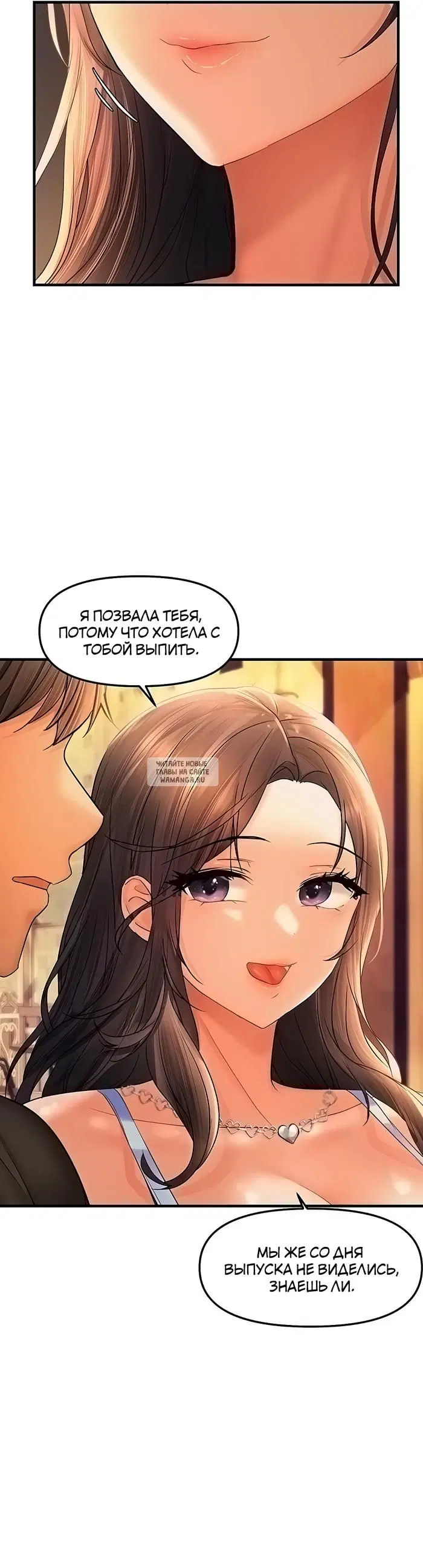 Page 31.000