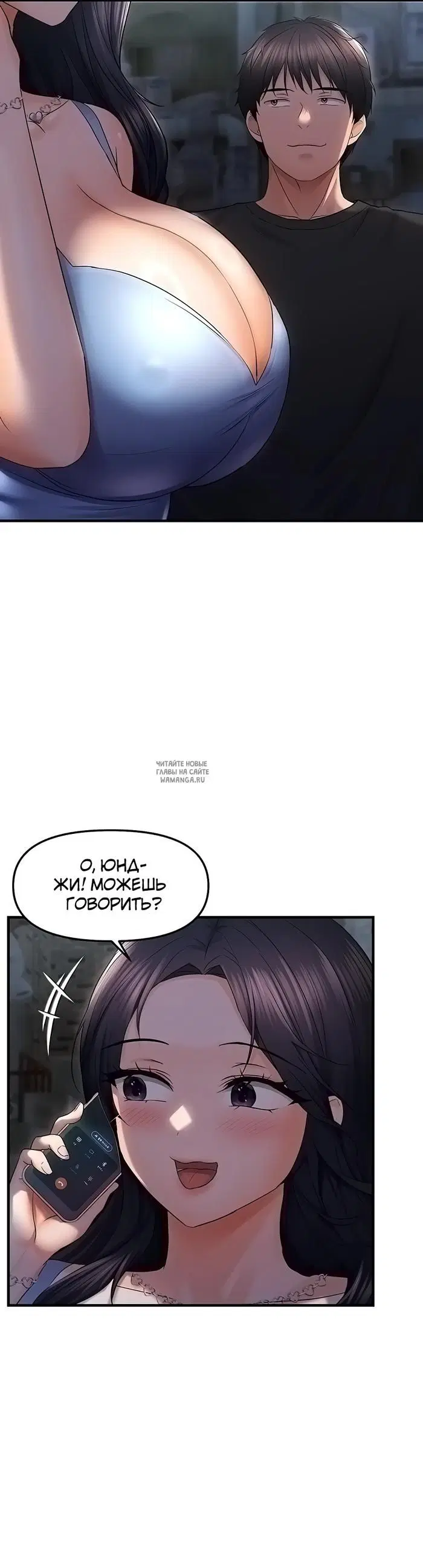 Page 31.000