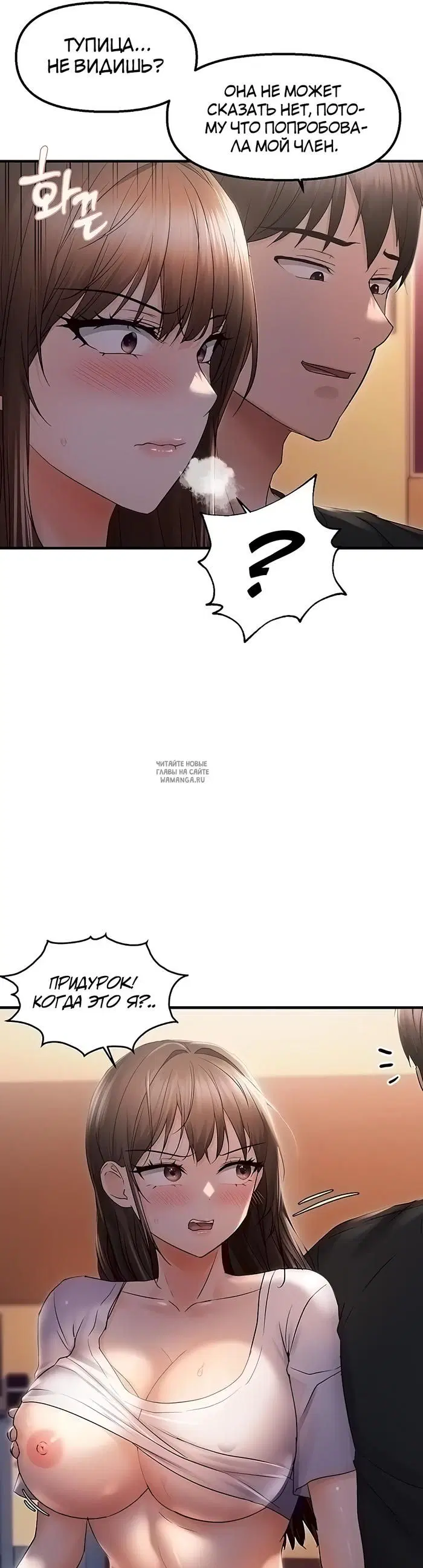 Page 31.000