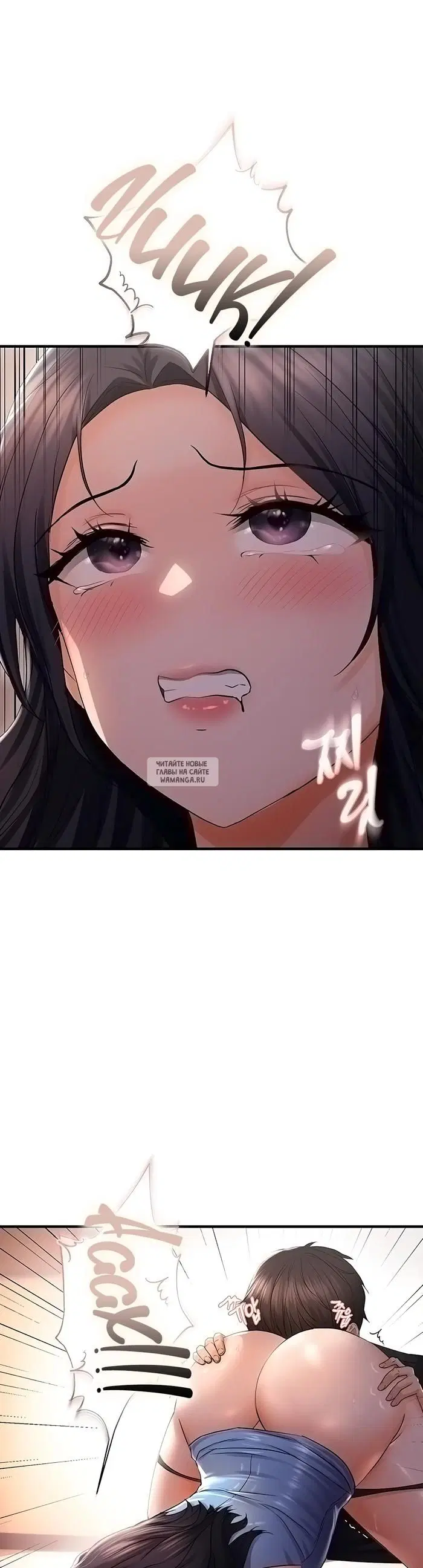 Page 31.000