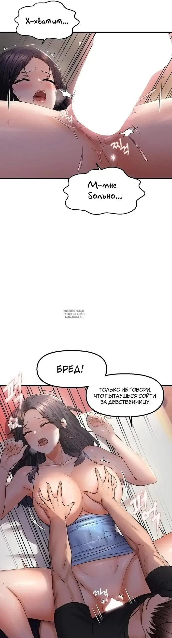 Page 31.000