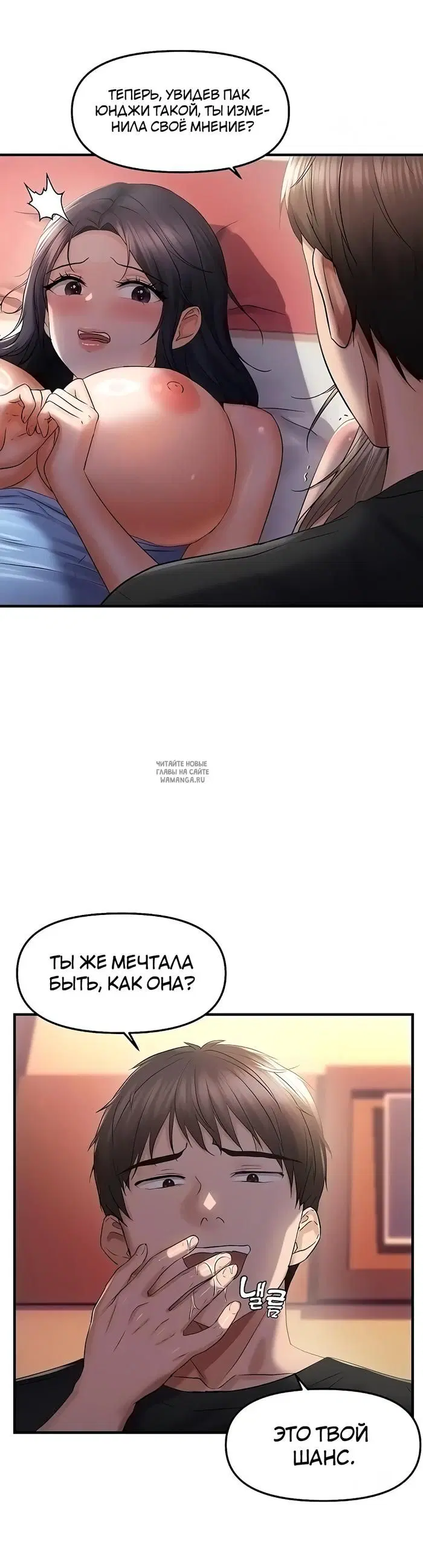 Page 31.000