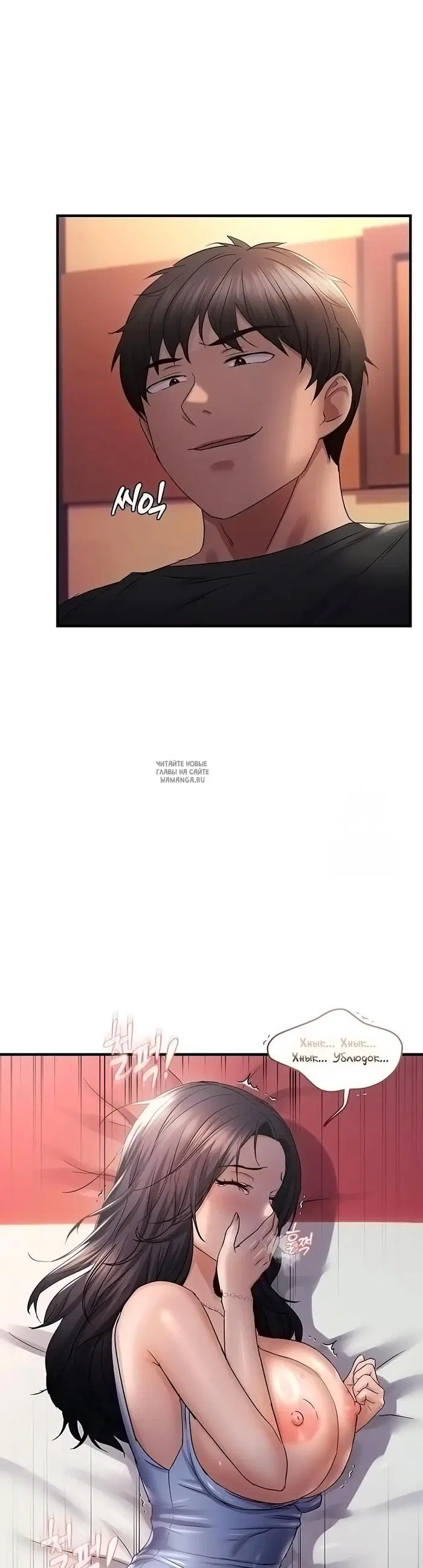 Page 31.000