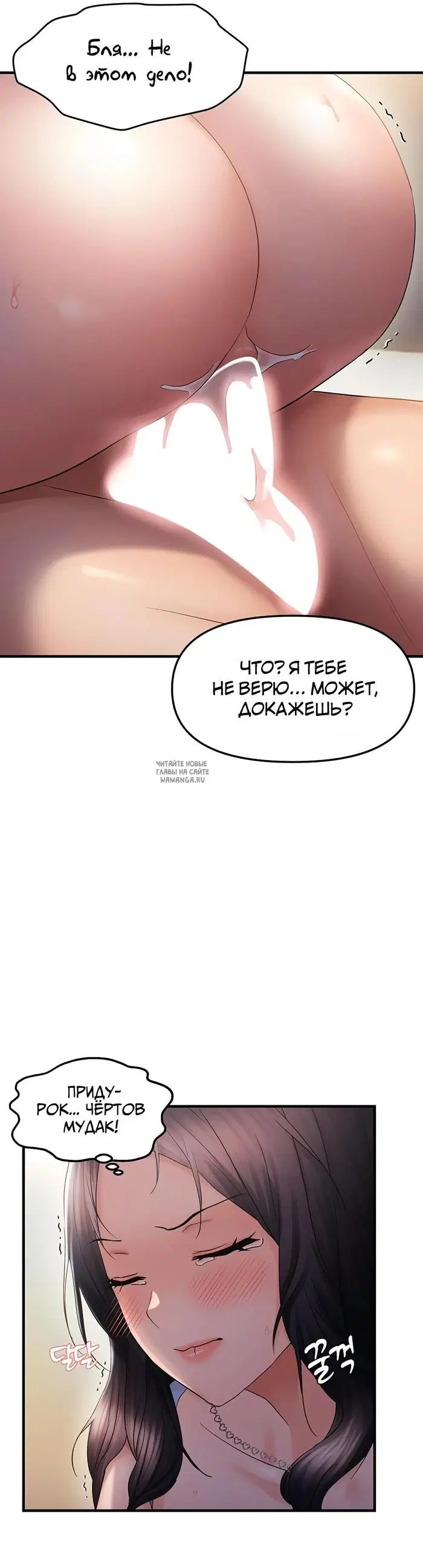 Page 31.000