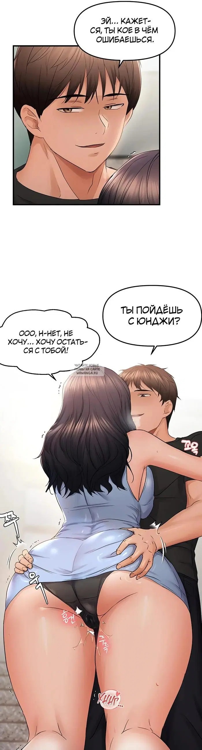 Page 31.000