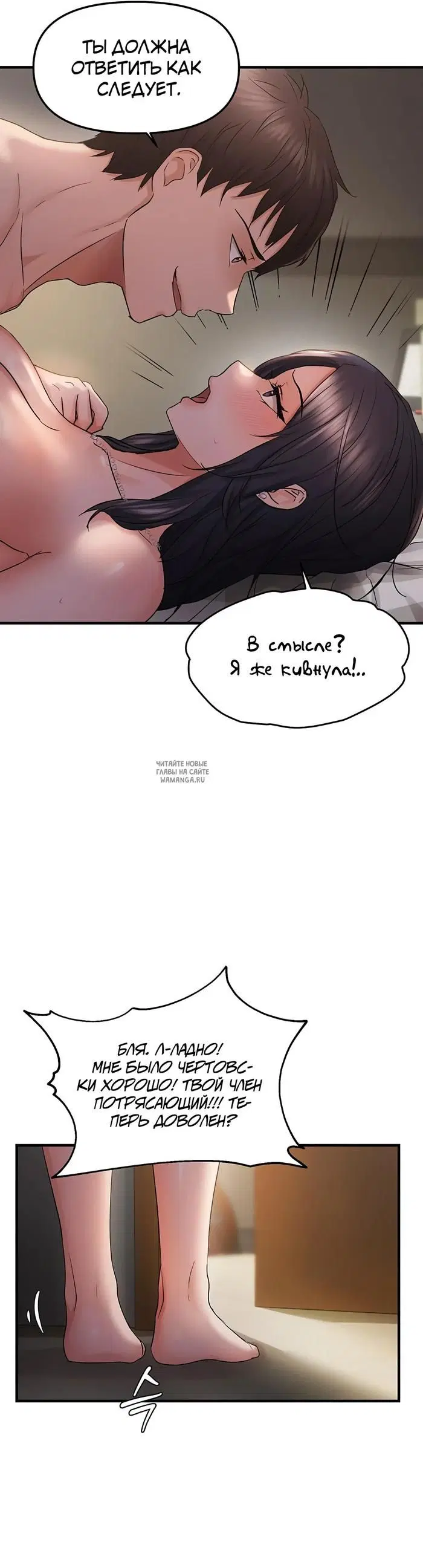 Page 31.000