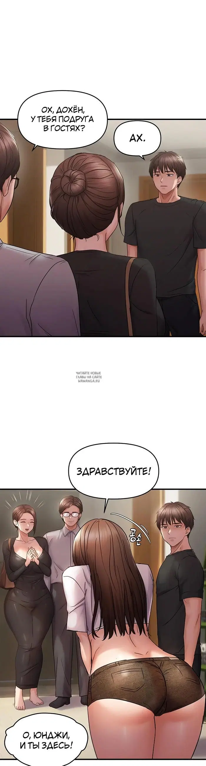 Page 31.000