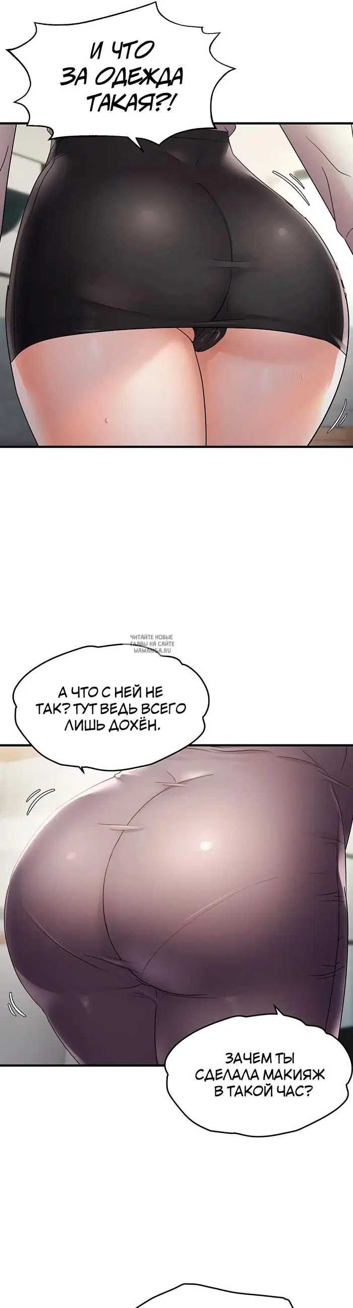 Page 31.000