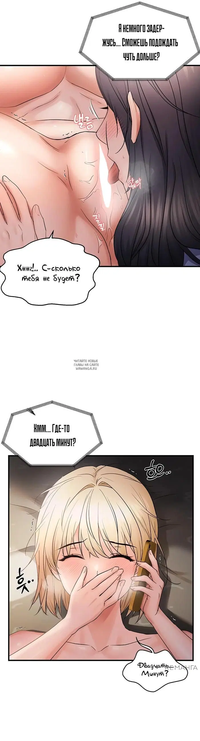 Page 31.000