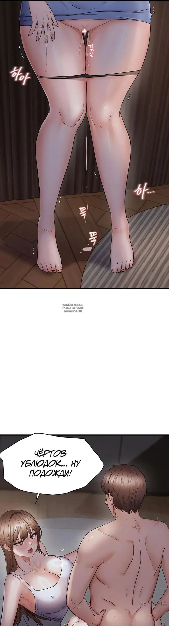 Page 31.000