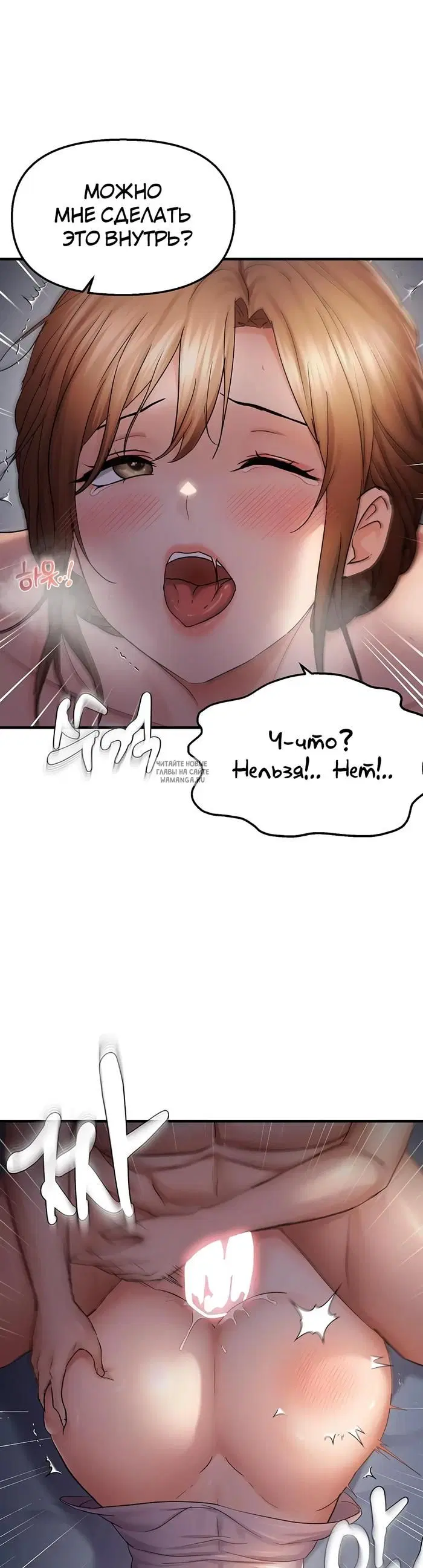 Page 31.000