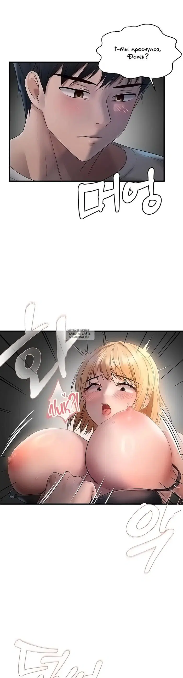 Page 31.000